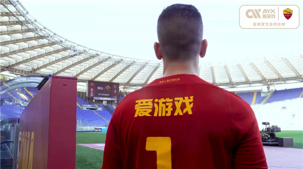 成为西部发